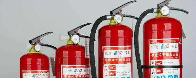 扑灭电气火灾应该选用什么灭火器 扑灭电气火灾应该选用什么灭火器不