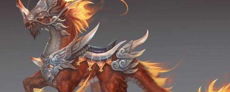 麒麟是龙的儿子吗 麒麟是龙的儿子吗鼠