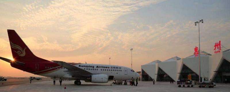 惠州有机场吗? 惠州有飞机场吗?