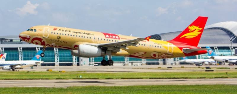 广州白云t2是机场南还是机场北 广州白云t2机场在哪个区