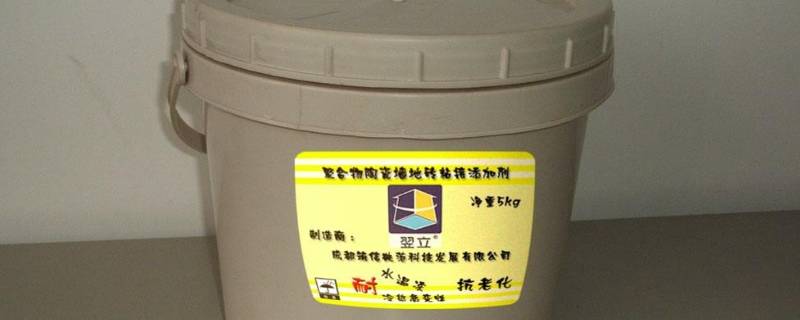 盆上贴纸的胶怎么才能弄干净（盆贴纸胶痕迹怎么去除）