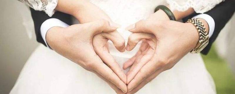 七年是什么婚 结婚七年是什么婚