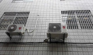 空调外机安装窍门 空调外机安装技巧