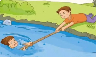 看见有人溺水了怎么办 看见有人溺水了怎么办视频