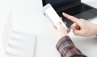 怎么在手机上开店（手机如何网上开店）