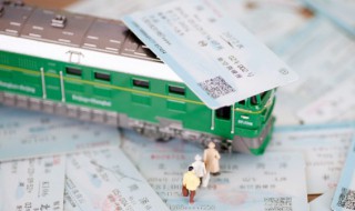 高铁怎么取票 高铁怎么取票流程