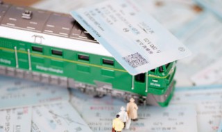 怎么取高铁票（没有身份证怎么取高铁票）