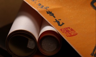 自己怎么装裱字画（自己怎么装裱字画好看）